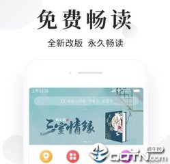 华体汇app下载手机版